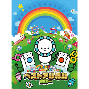 久久精品三级视频
