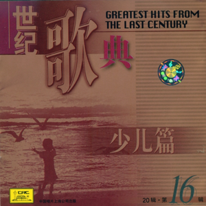 久久精品三级视频
