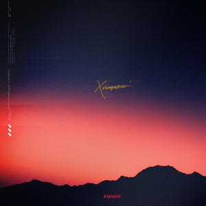 久久精品三级视频
