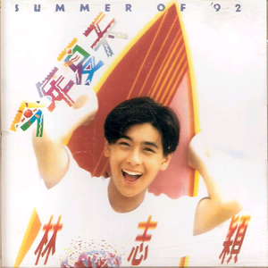 久久精品三级视频
