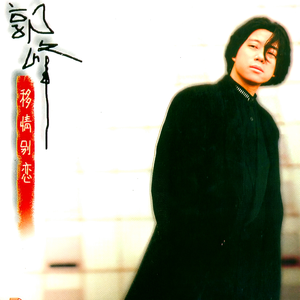 久久精品三级视频
