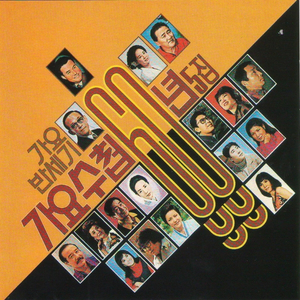 久久精品三级视频
