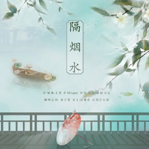 久久精品三级视频
