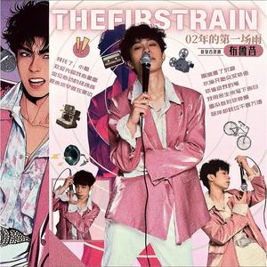 久久精品三级视频
